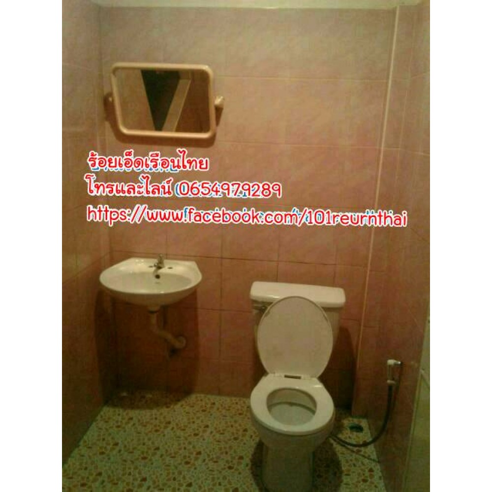 บ้านเดี่ยวแบบที่29 ขนาด3x7 บ้านเดี่ยวแบบที่29 ขนาด3x7